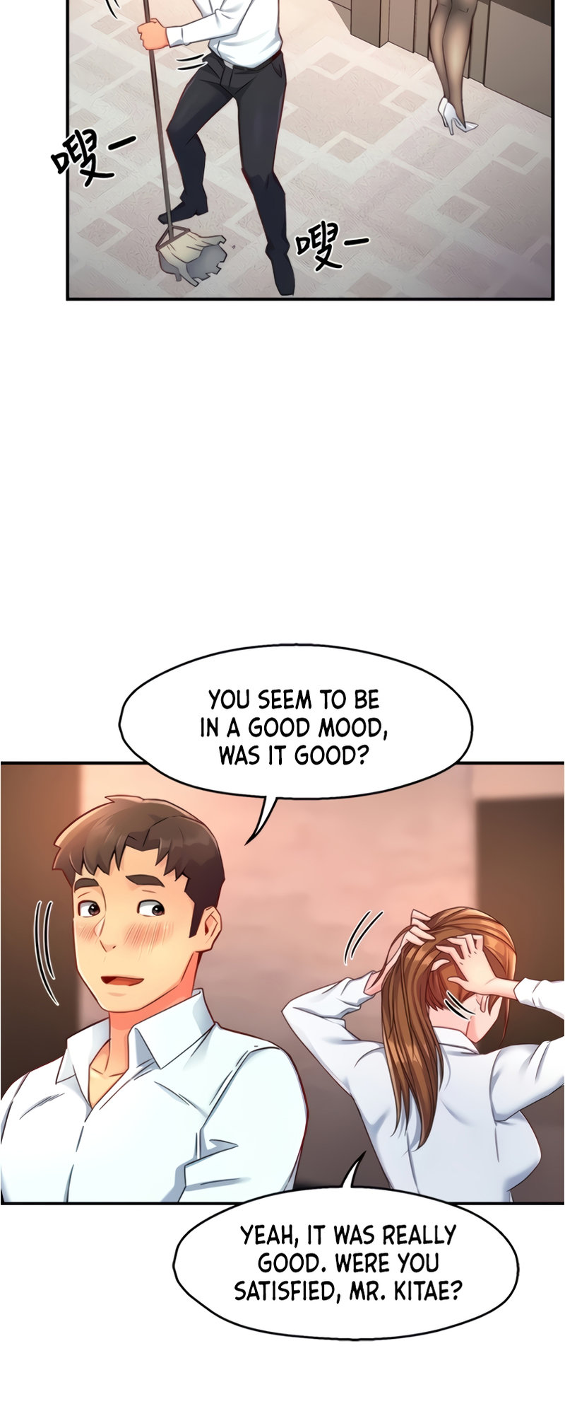 Team Leader Report Chapter 46 Page 39