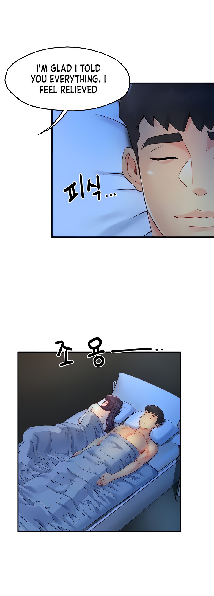Team Leader Report Chapter 49 Page 43