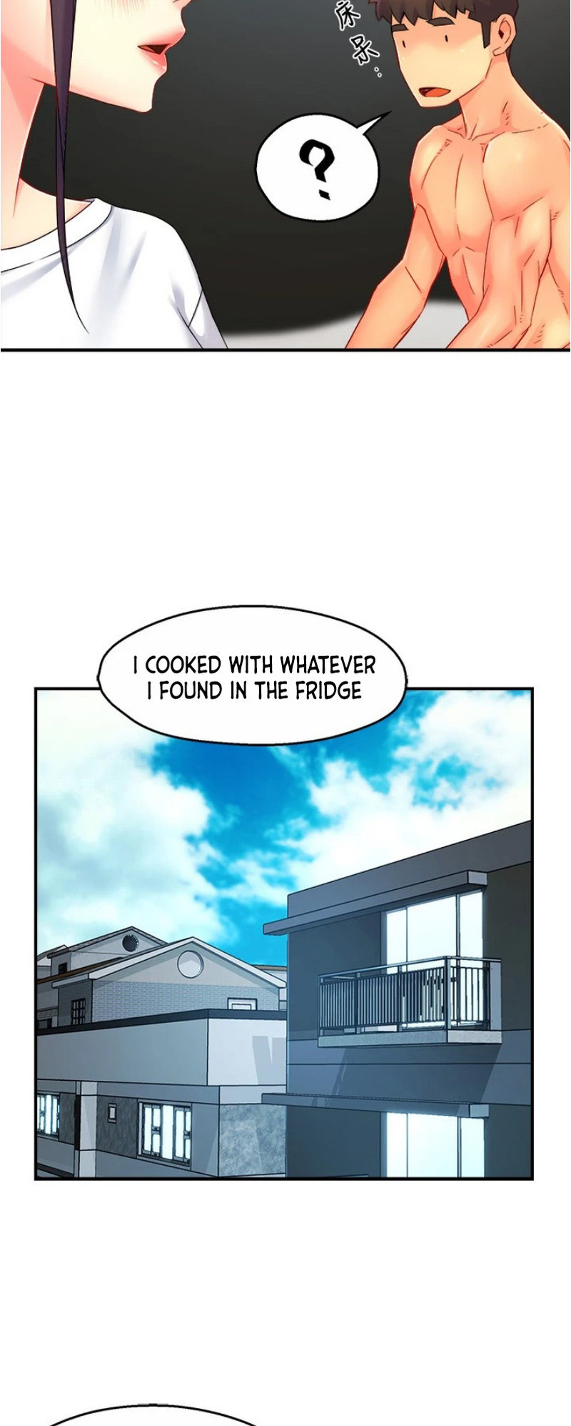 Team Leader Report Chapter 50 Page 23