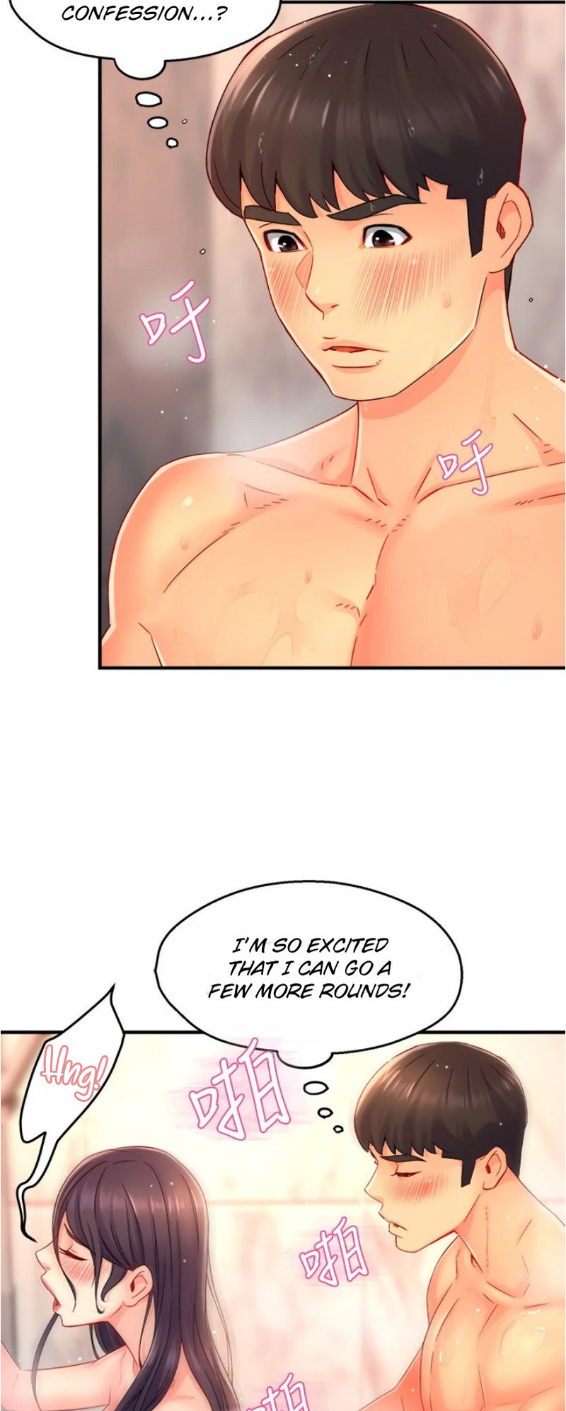 Team Leader Report Chapter 51 Page 13