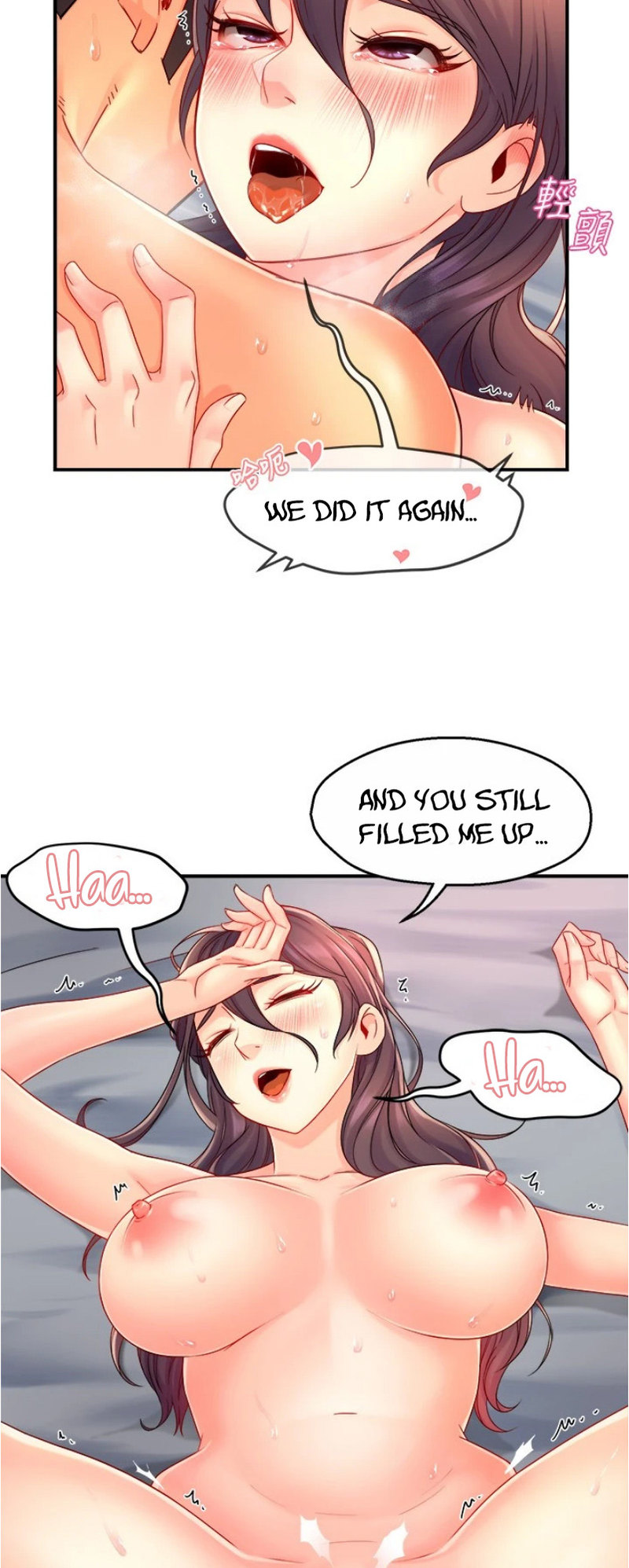 Team Leader Report Chapter 51 Page 29