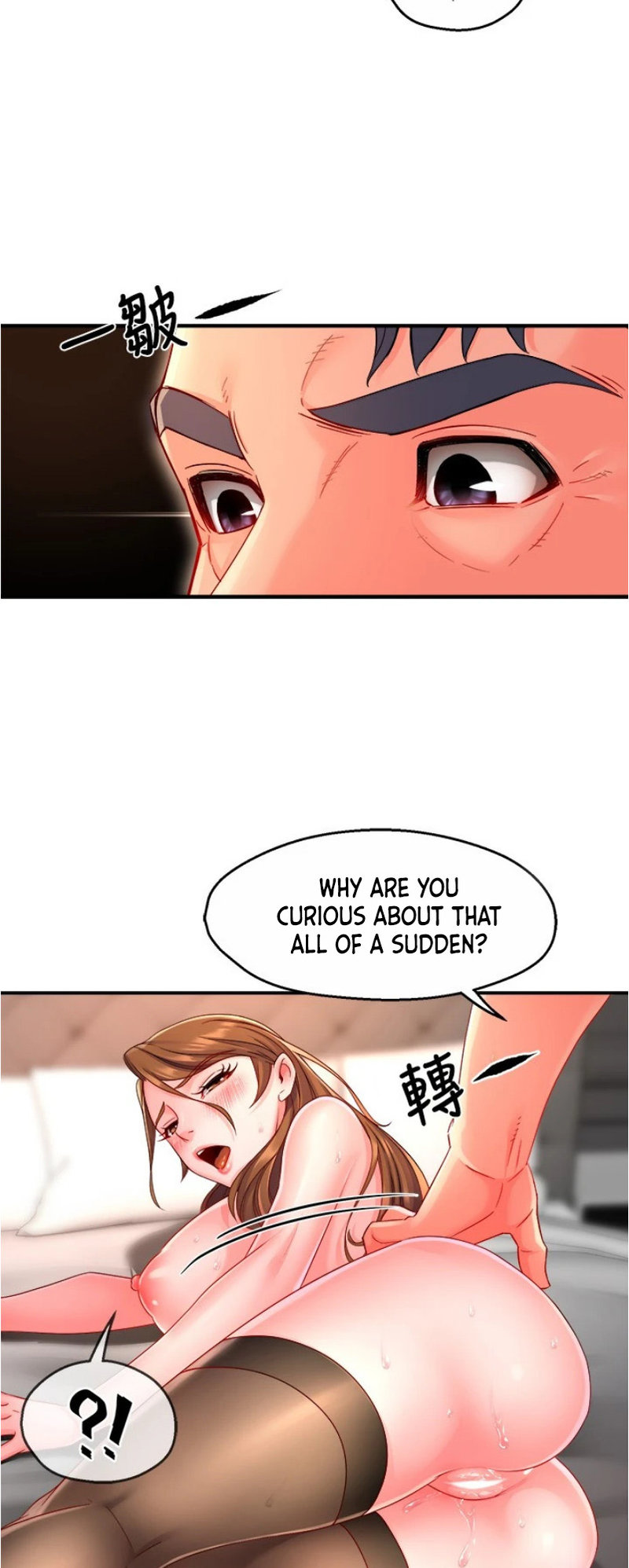 Team Leader Report Chapter 52 Page 38