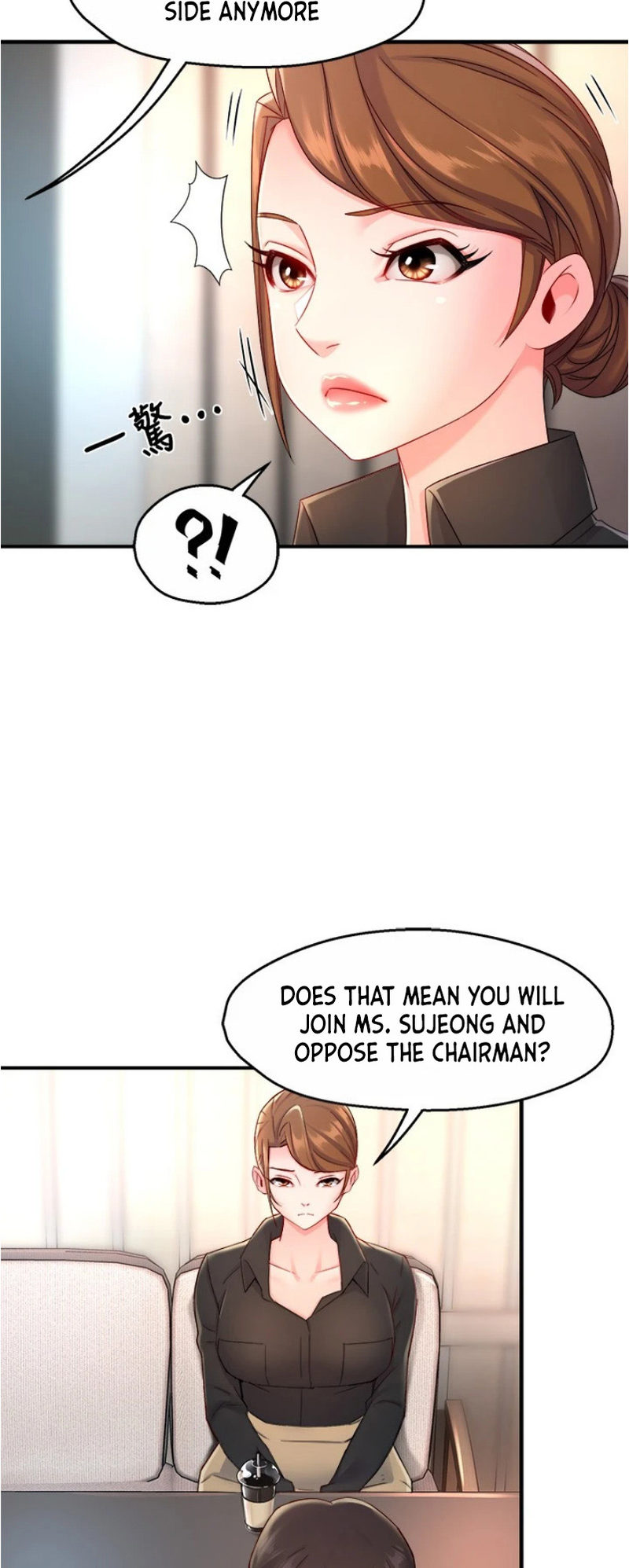 Team Leader Report Chapter 53 Page 28