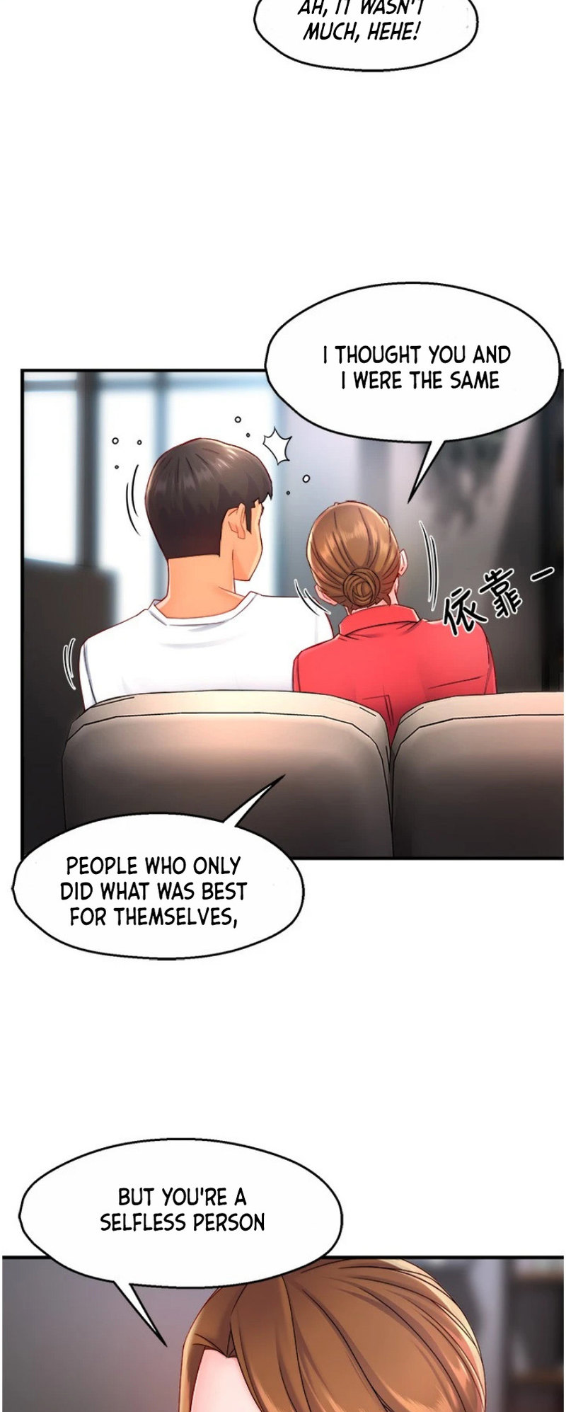 Team Leader Report Chapter 54 Page 29