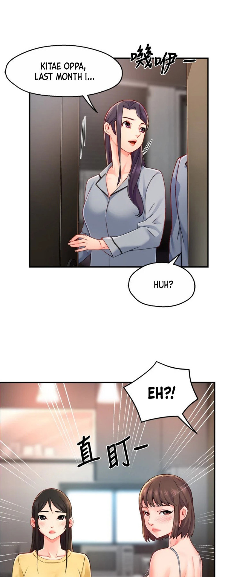 Team Leader Report Chapter 55 Page 24