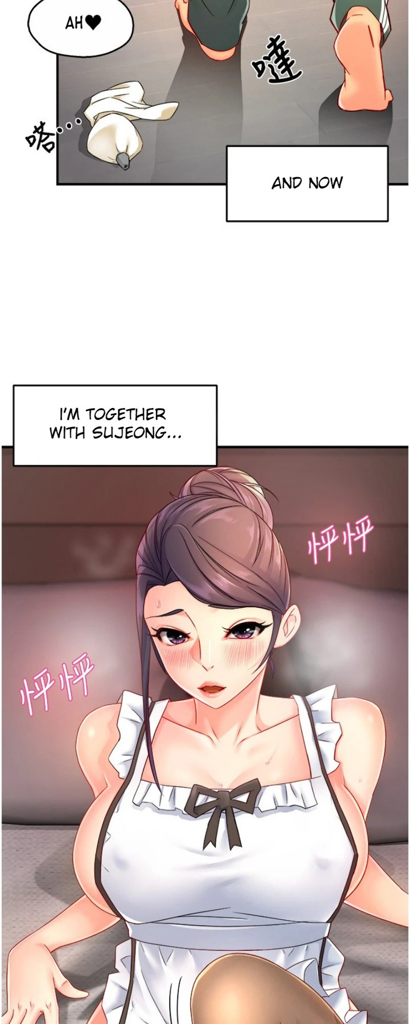 Team Leader Report Chapter 55 Page 3