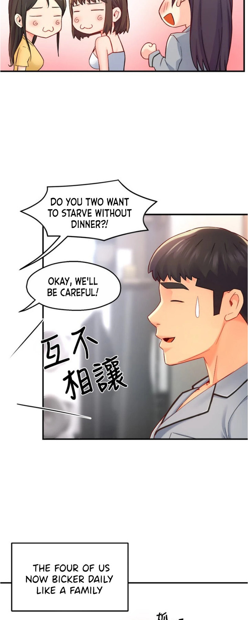 Team Leader Report Chapter 55 Page 32