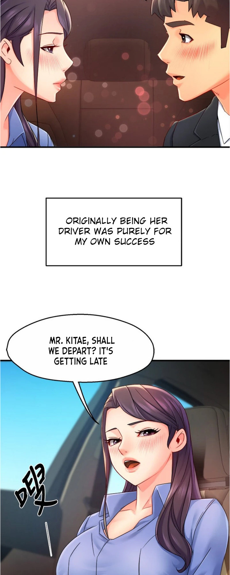 Team Leader Report Chapter 55 Page 48