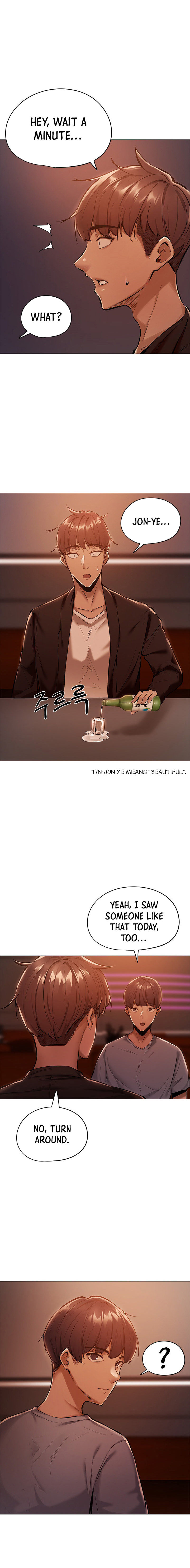 Is there an Empty Room? Chapter 1 Page 14