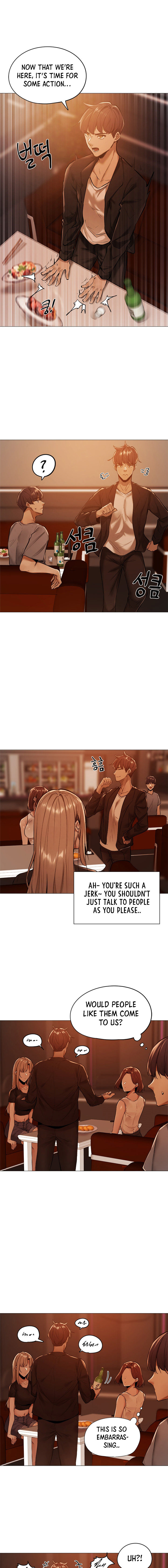 Is there an Empty Room? Chapter 1 Page 16