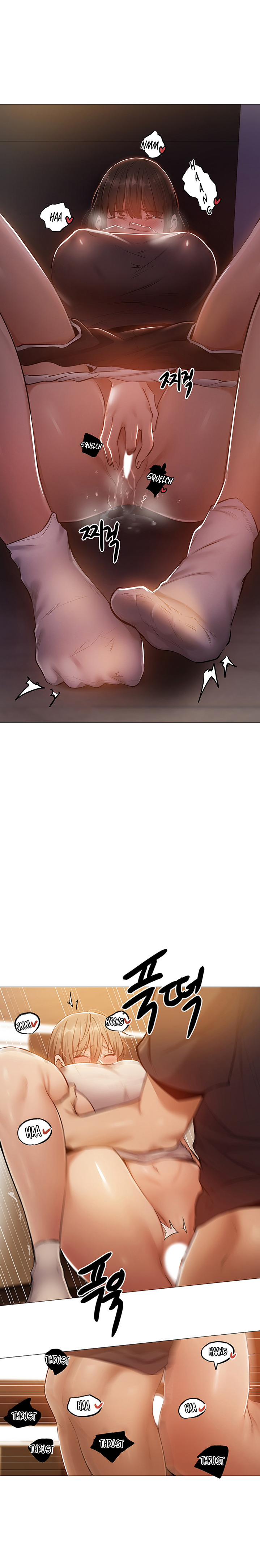 Is there an Empty Room? Chapter 12 Page 30