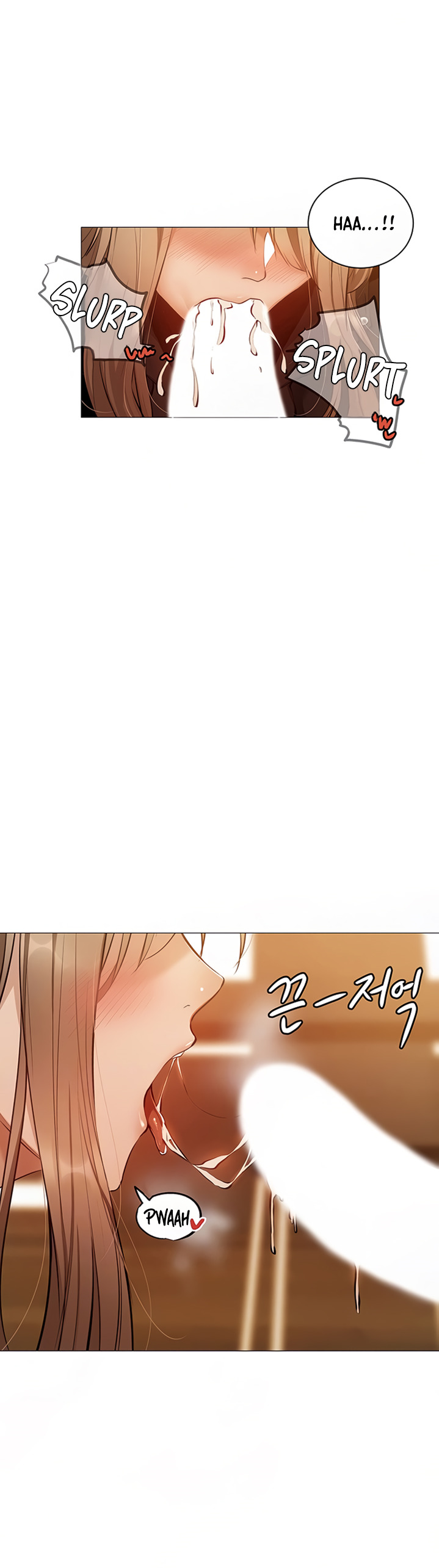 Is there an Empty Room? Chapter 12 Page 9