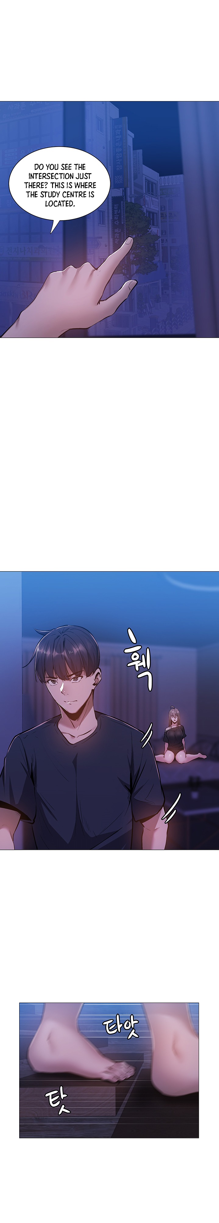 Is there an Empty Room? Chapter 14 Page 12