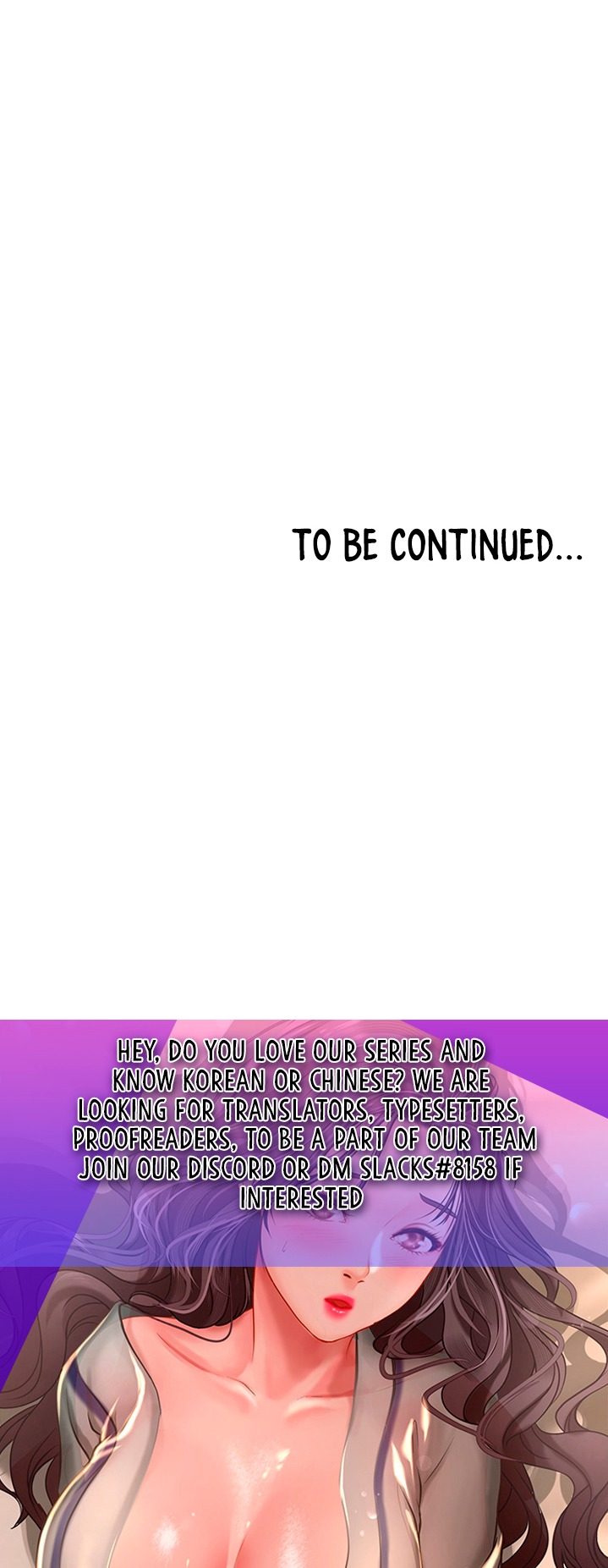 Is there an Empty Room? Chapter 14 Page 30