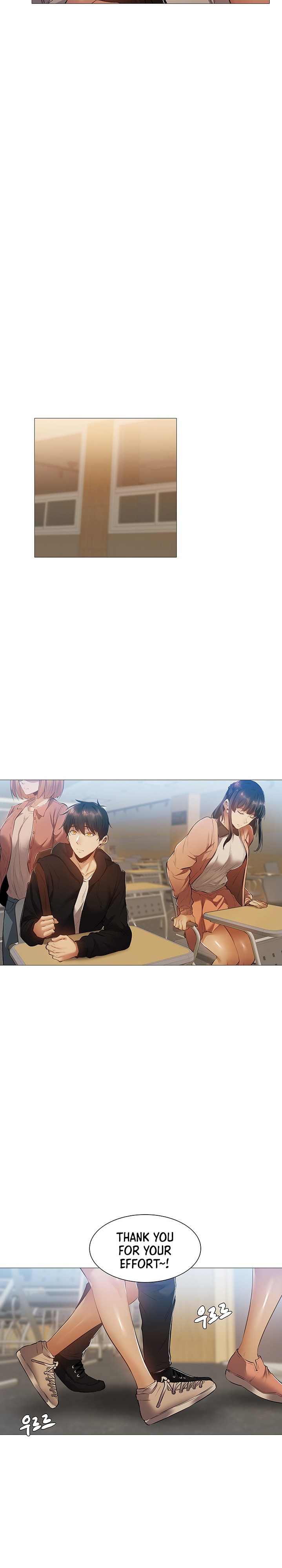 Is there an Empty Room? Chapter 22 Page 16