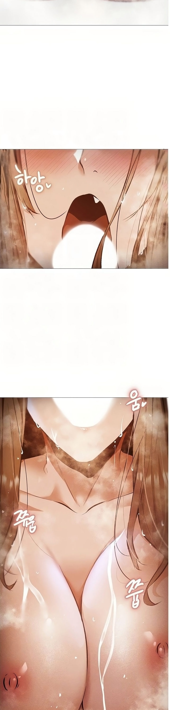 Is there an Empty Room? Chapter 29 Page 6
