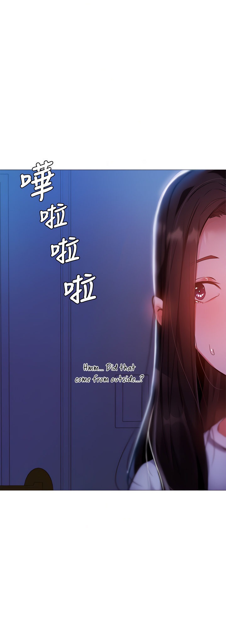 Is there an Empty Room? Chapter 30 Page 11