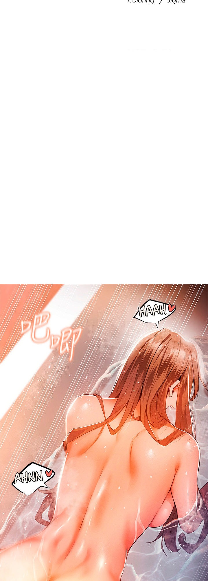 Is there an Empty Room? Chapter 30 Page 16