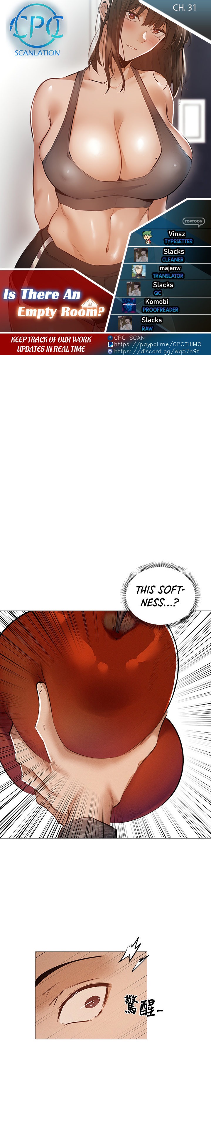 Is there an Empty Room? Chapter 31 Page 1