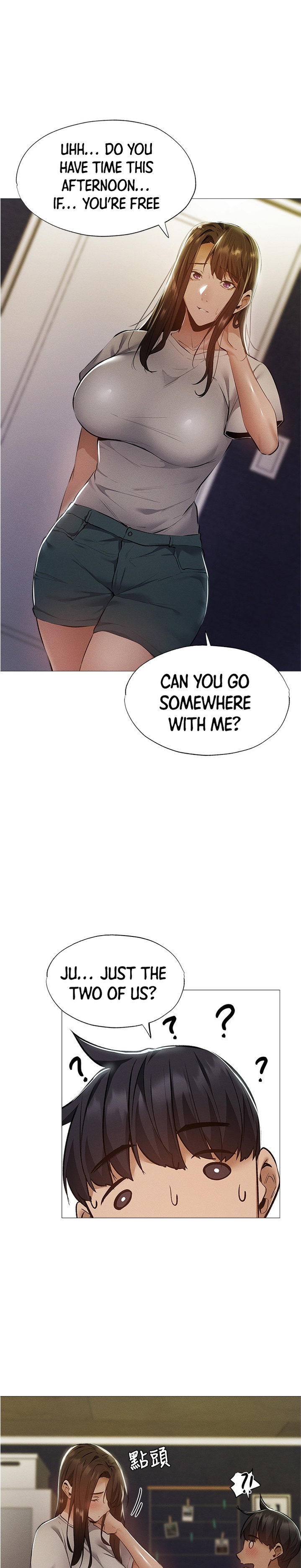 Is there an Empty Room? Chapter 32 Page 13