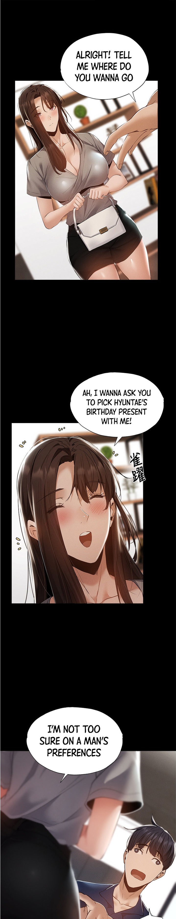 Is there an Empty Room? Chapter 32 Page 17