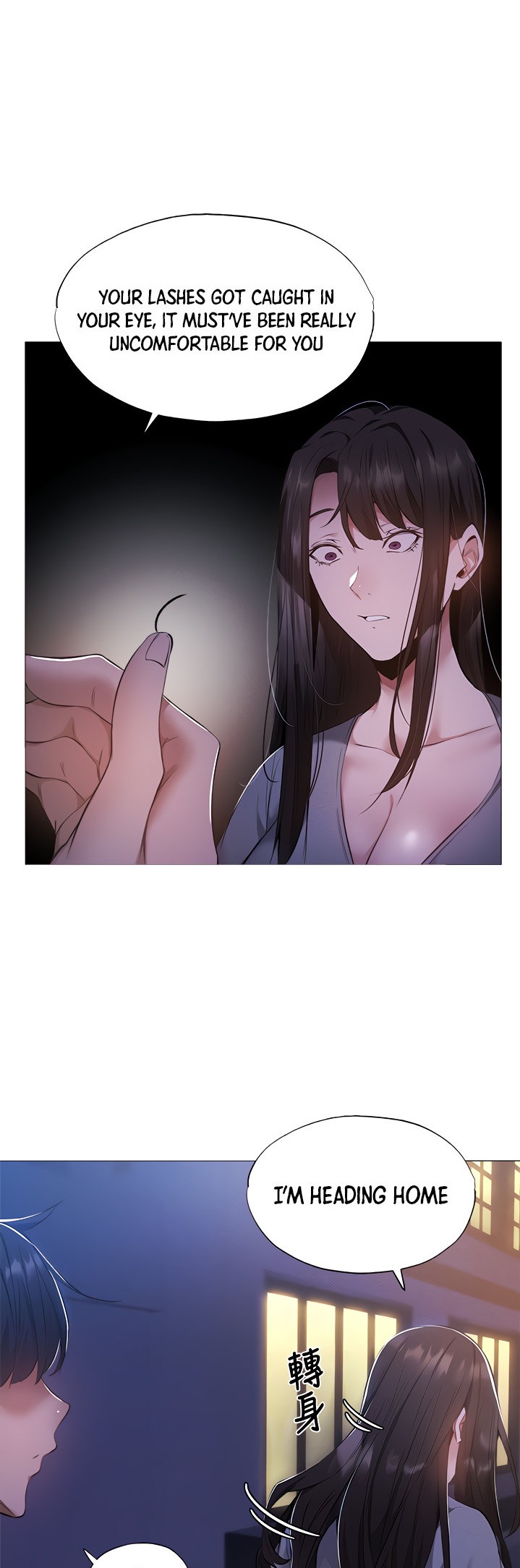 Is there an Empty Room? Chapter 33 Page 25