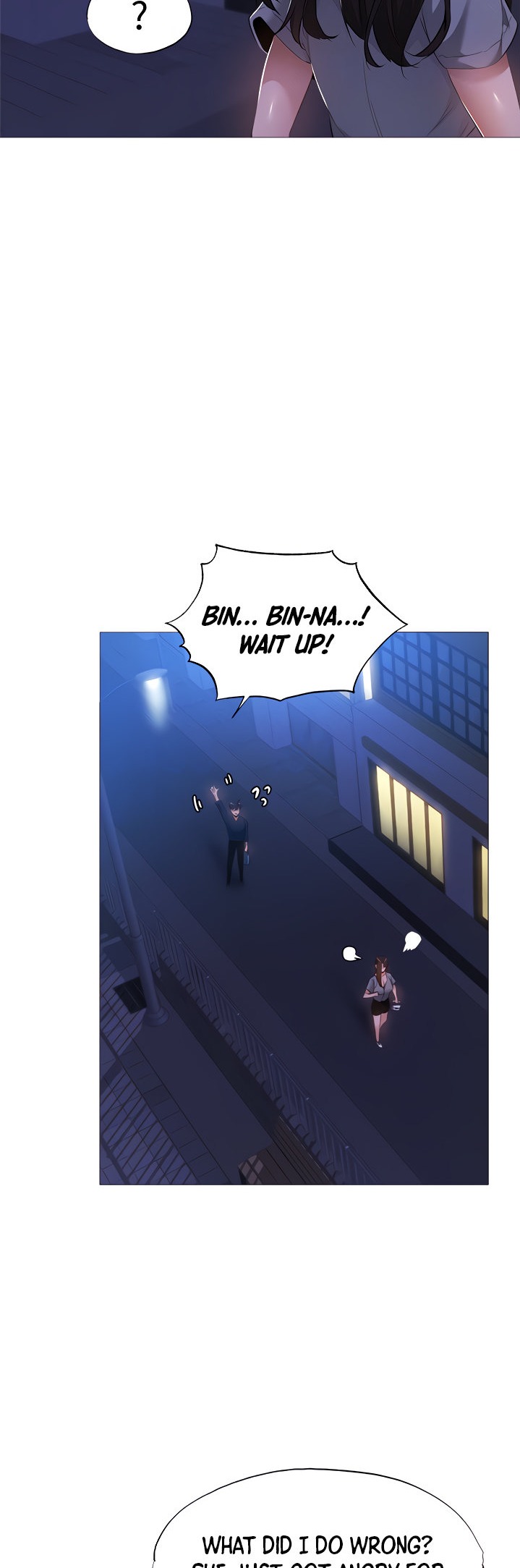 Is there an Empty Room? Chapter 33 Page 26