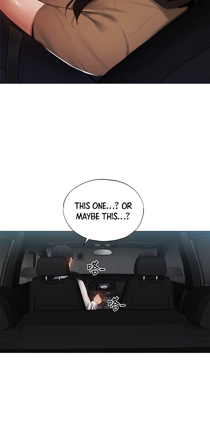 Is there an Empty Room? Chapter 33 Page 42