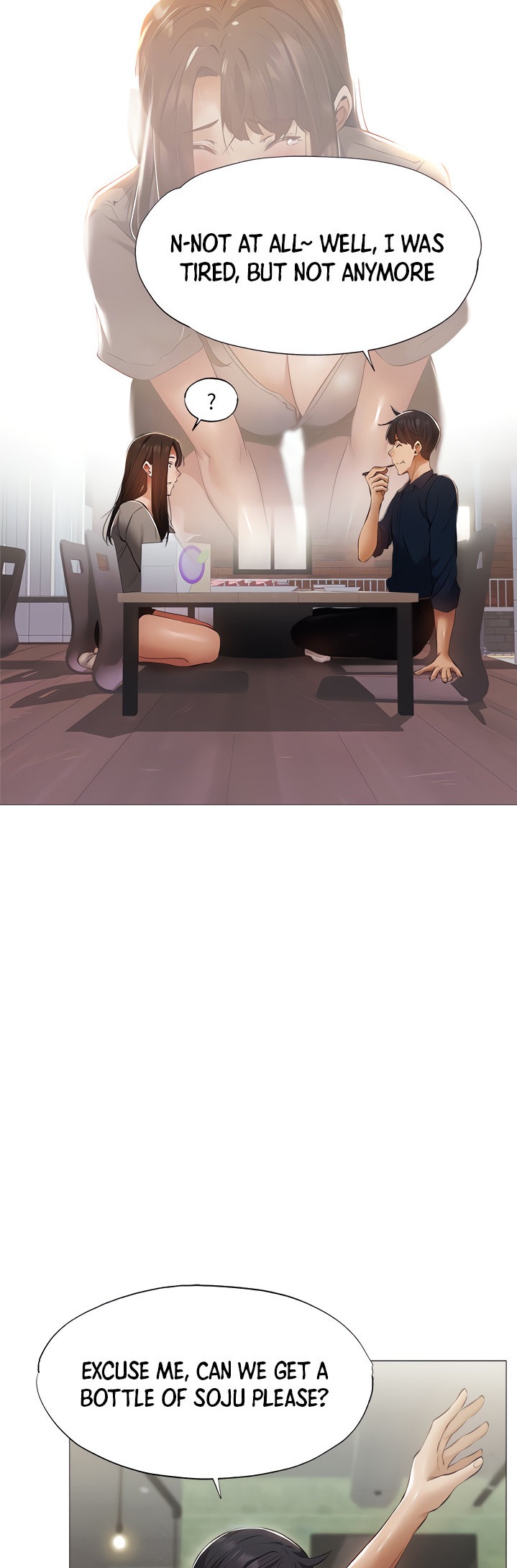 Is there an Empty Room? Chapter 33 Page 7
