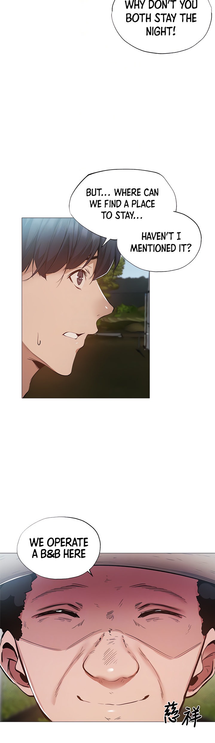 Is there an Empty Room? Chapter 34 Page 18