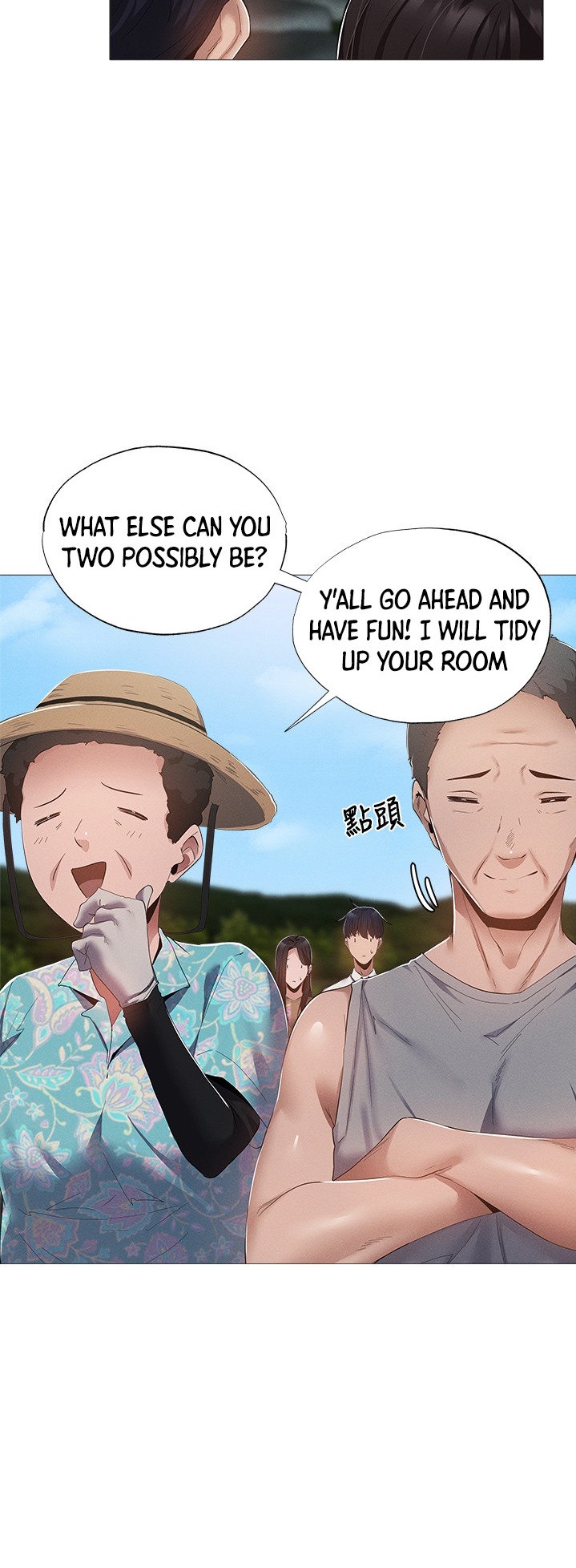 Is there an Empty Room? Chapter 34 Page 34
