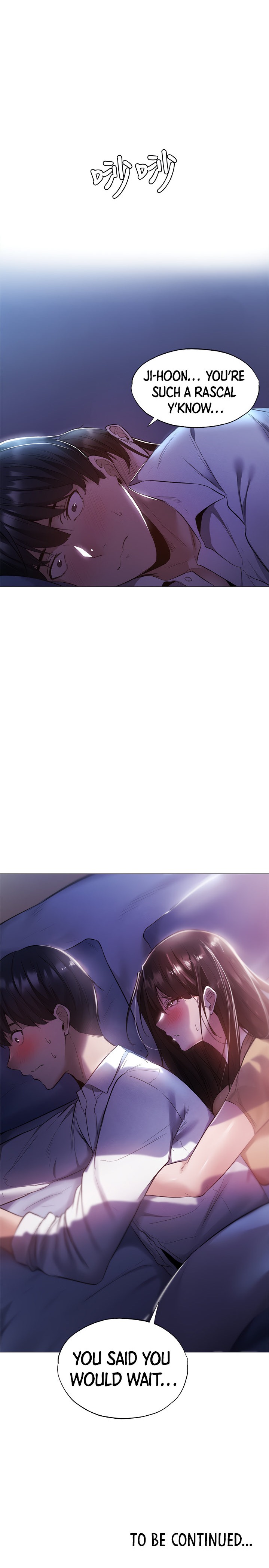 Is there an Empty Room? Chapter 35 Page 29