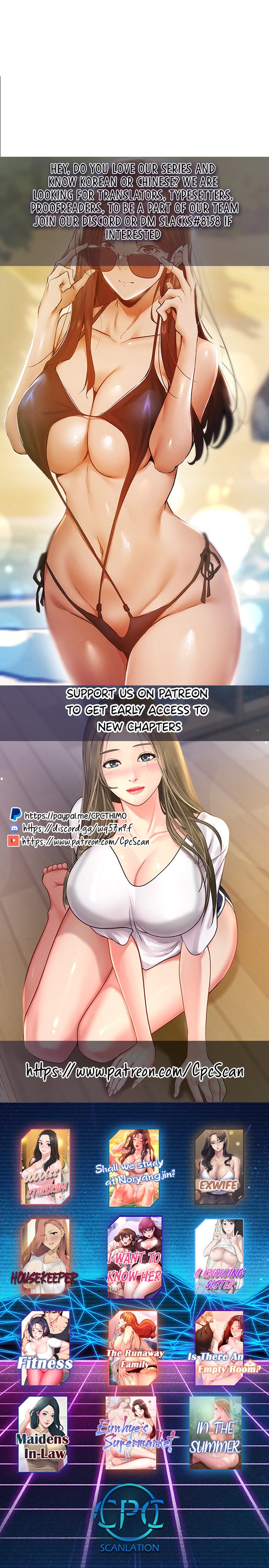 Is there an Empty Room? Chapter 35 Page 30