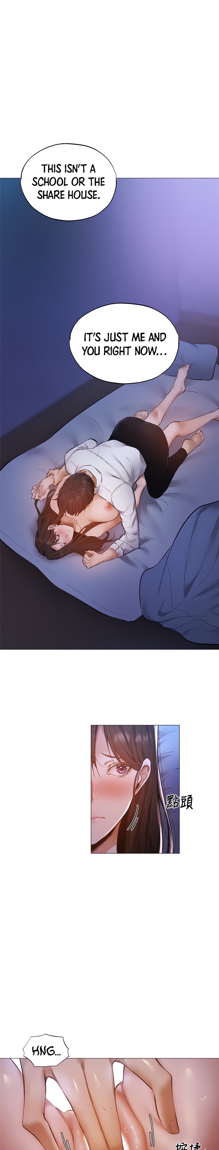 Is there an Empty Room? Chapter 37 Page 13