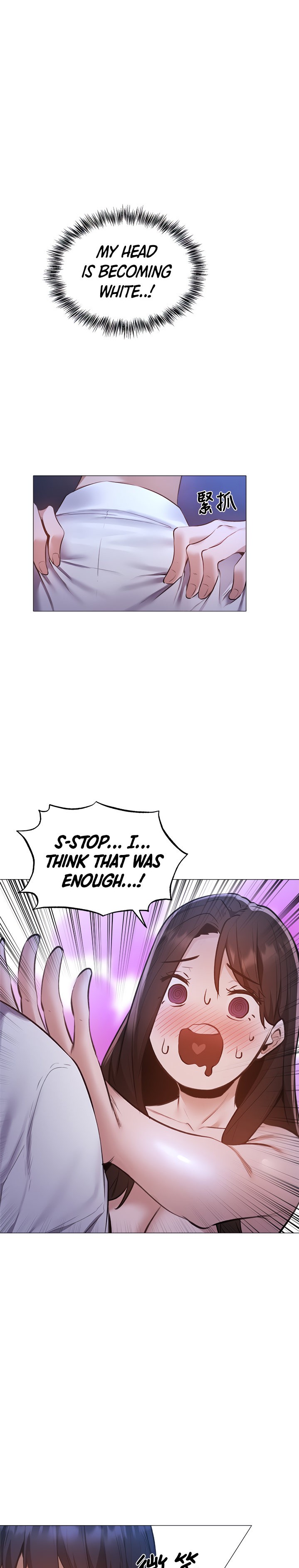 Is there an Empty Room? Chapter 37 Page 16
