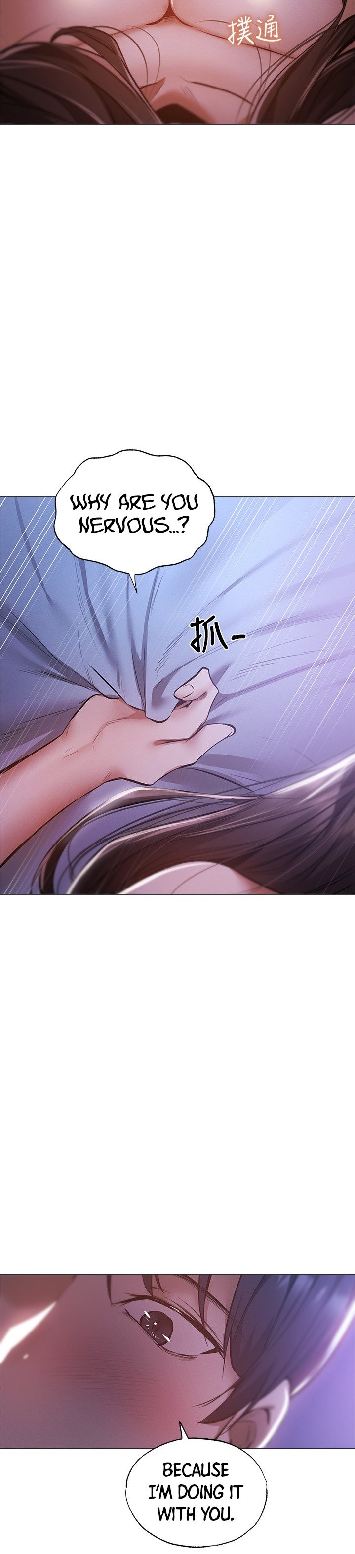 Is there an Empty Room? Chapter 37 Page 24