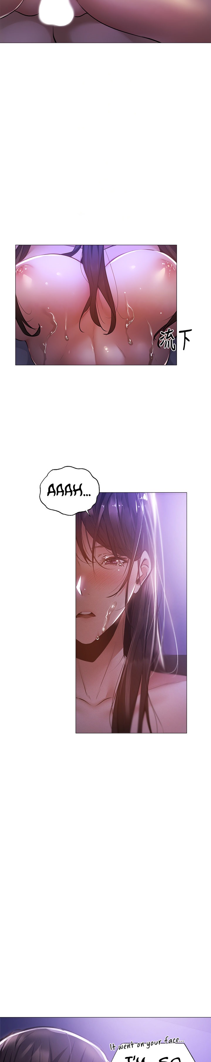 Is there an Empty Room? Chapter 38 Page 14