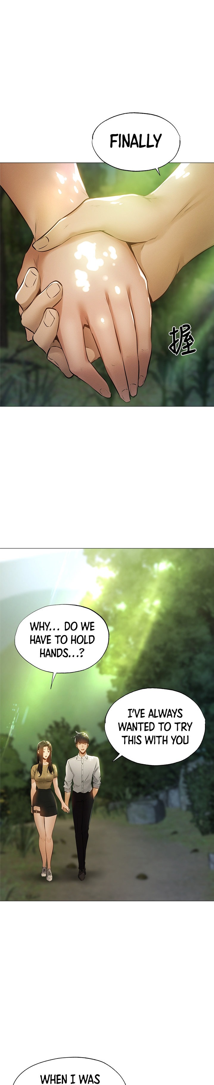 Is there an Empty Room? Chapter 40 Page 17