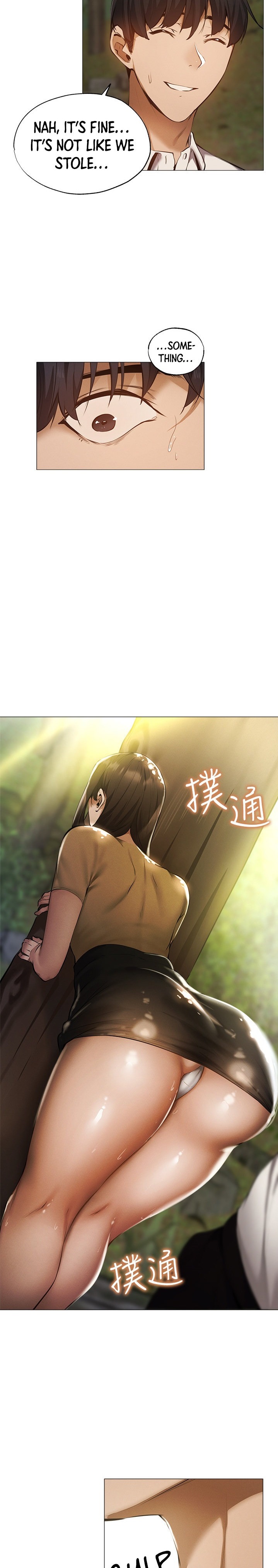 Is there an Empty Room? Chapter 40 Page 27