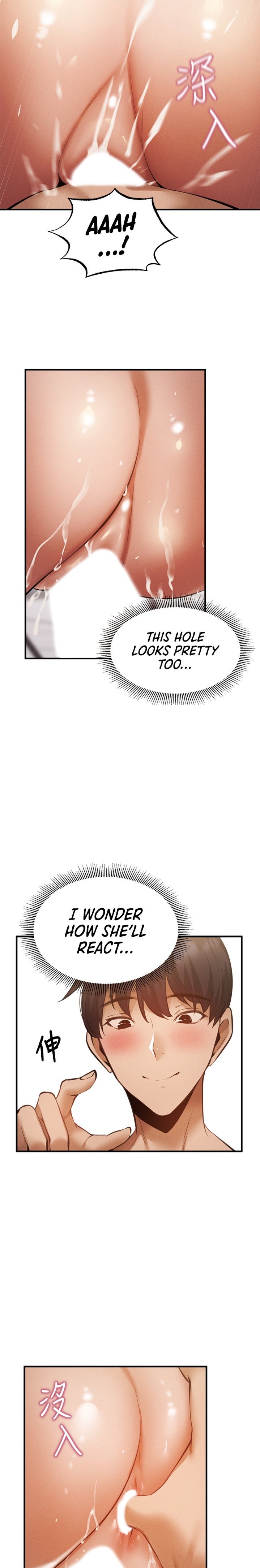 Is there an Empty Room? Chapter 45 Page 19