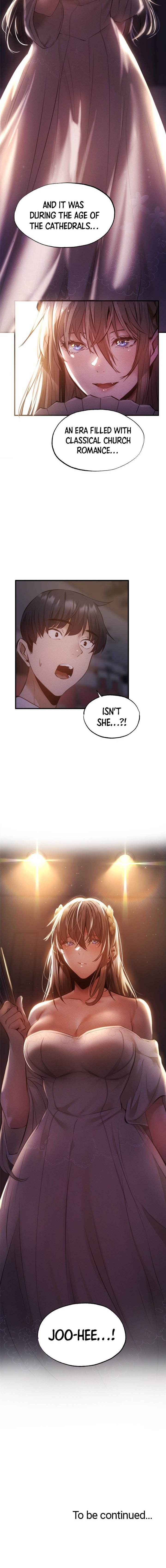 Is there an Empty Room? Chapter 46 Page 15
