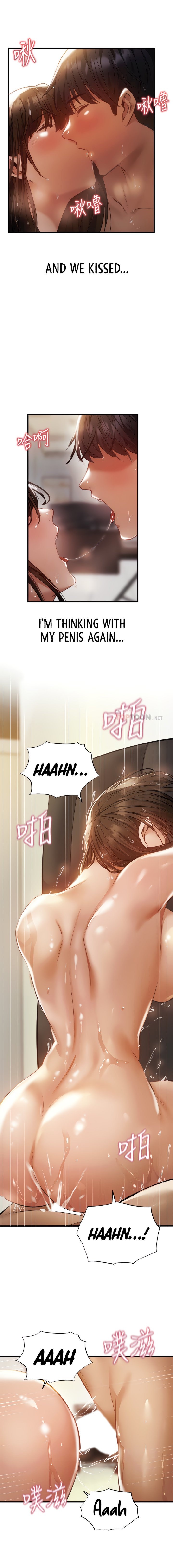 Is there an Empty Room? Chapter 46 Page 6