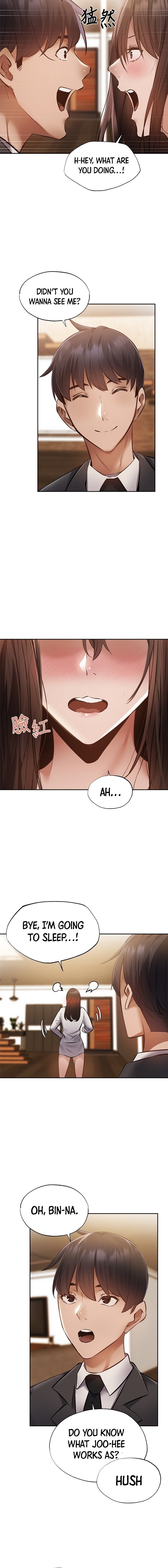 Is there an Empty Room? Chapter 47 Page 13