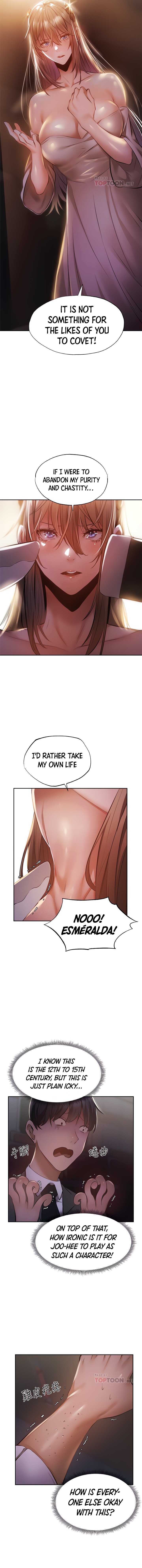 Is there an Empty Room? Chapter 47 Page 5