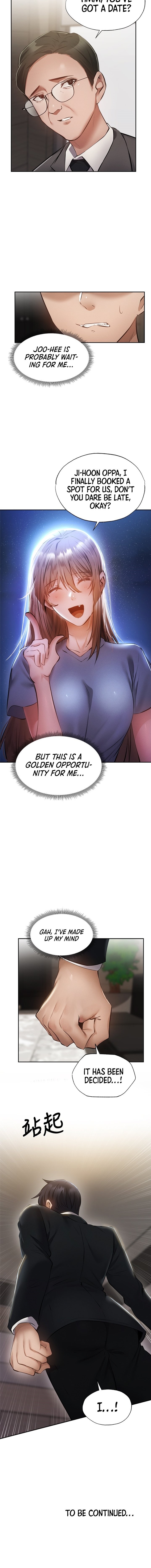 Is there an Empty Room? Chapter 48 Page 15
