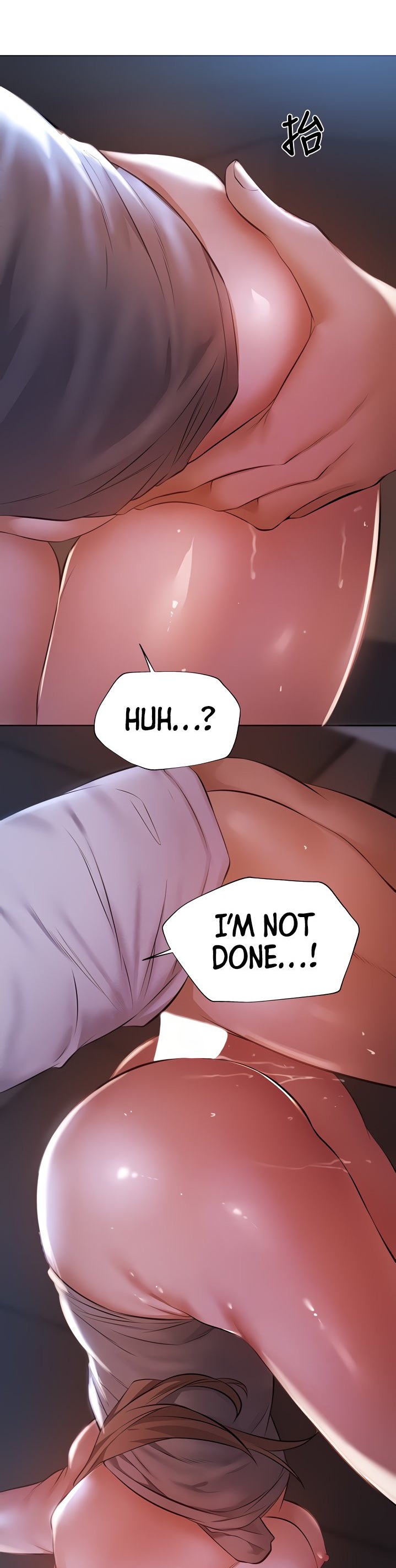Is there an Empty Room? Chapter 52 Page 12