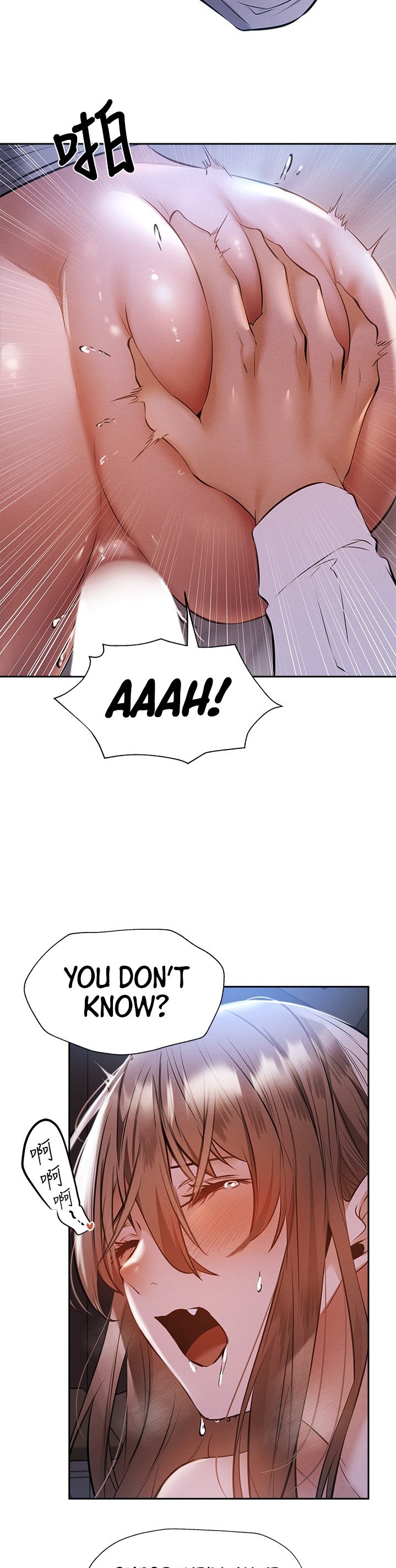 Is there an Empty Room? Chapter 52 Page 18