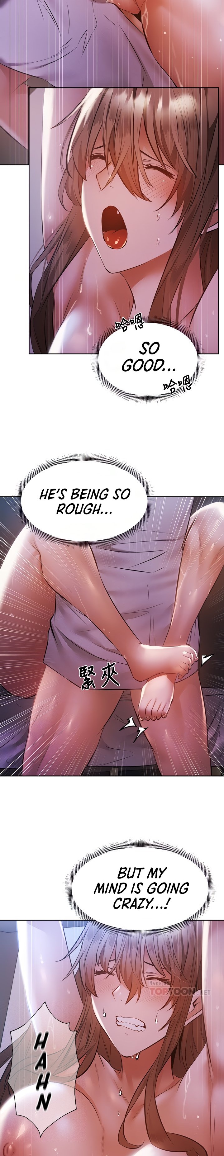 Is there an Empty Room? Chapter 52 Page 5