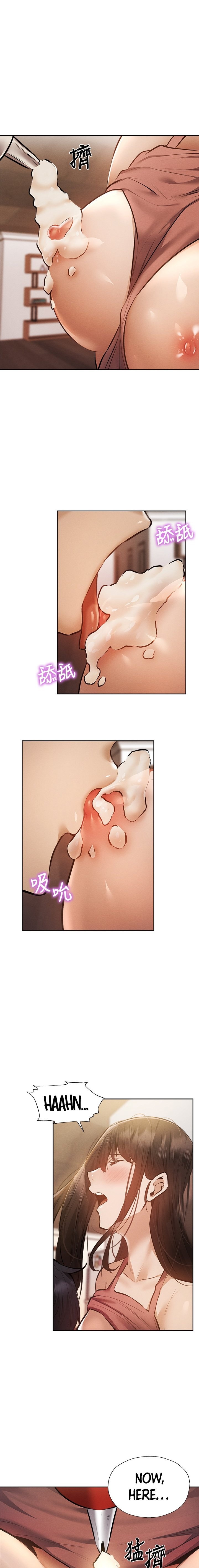 Is there an Empty Room? Chapter 54 Page 11