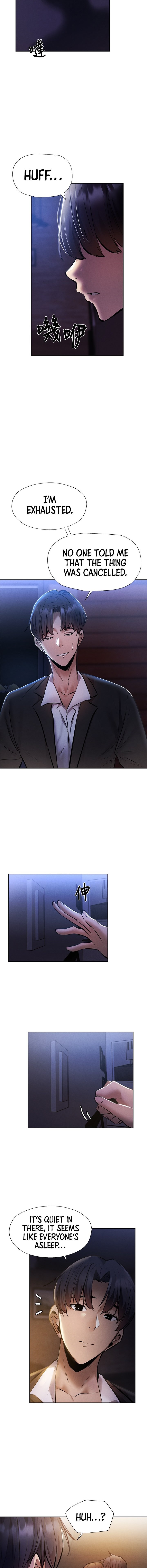 Is there an Empty Room? Chapter 55 Page 12